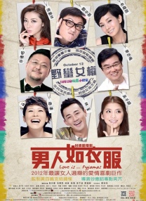 午夜探花在线
